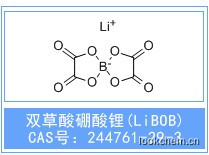 二乙酸硼酸锂(LiBOB)_CAS号 244761-29-3